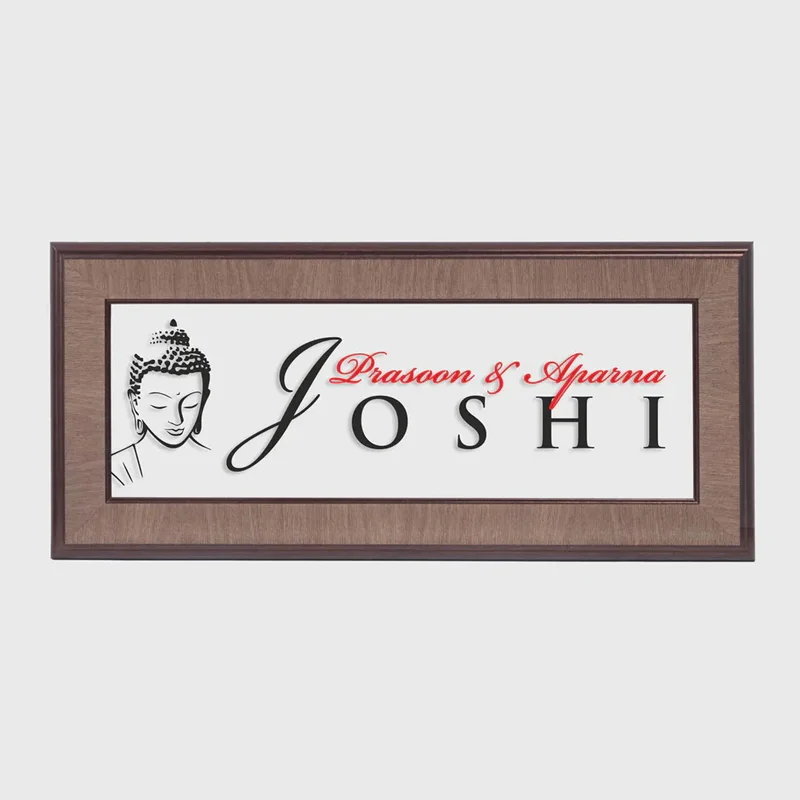 ACRYLIC NAME PLATE
