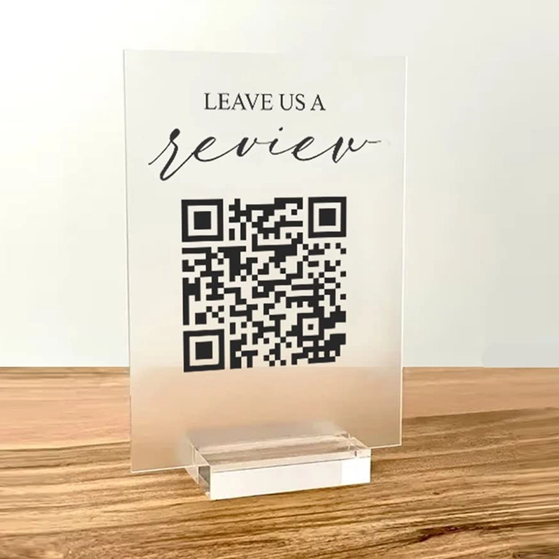 QR CODE FRAME